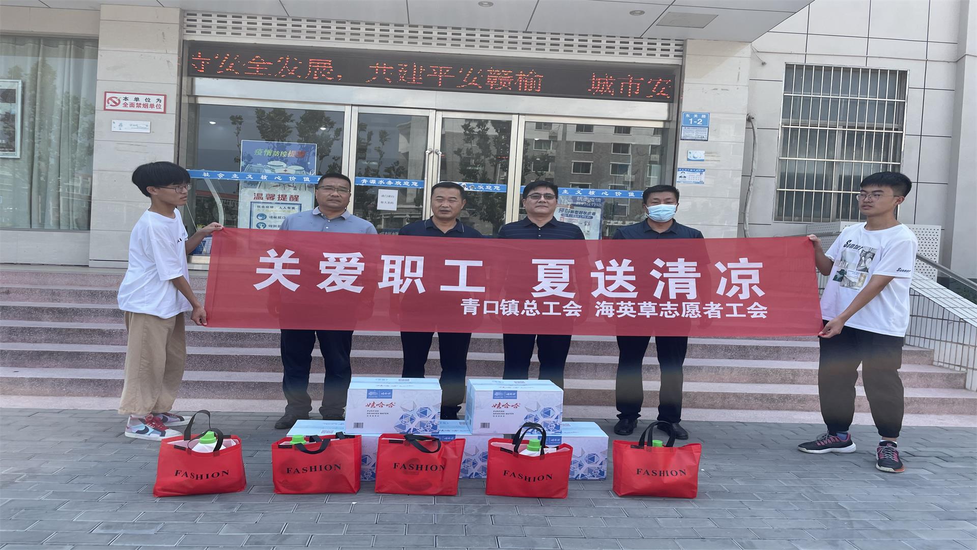 /gb2312/xianqugonghui/12729.html